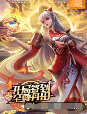 什么叫seo标准引流