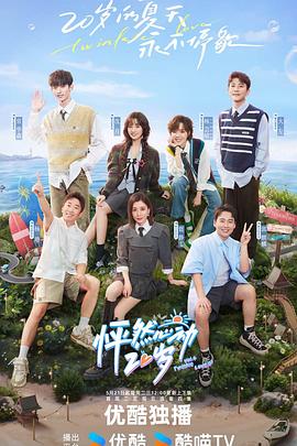 谷歌seo的非常规手段优化